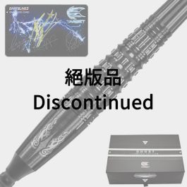 TARGET PYRO47 限定品！星野光正