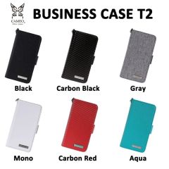 Cameo BUSINESS CASE T2 鏢盒 Darts Case