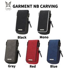 "Cameo" GARMENT NB CARVING 鏢袋 Case