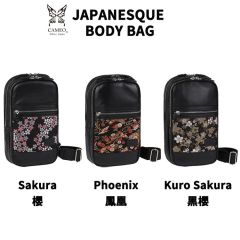 "CAMEO" Darts Case and JAPANESQUE BODY BAG