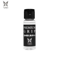 CAMEO PREMIUM GRIP PRO REFILL (防滑噴霧補充瓶)