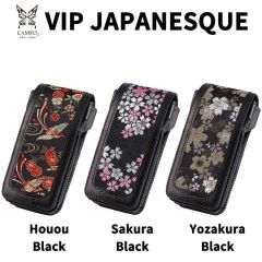 CAMEO VIP JAPANESQUE 鏢袋 Darts Case