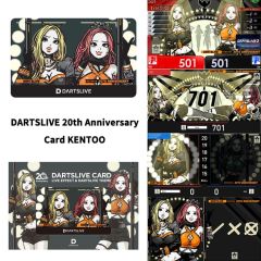 (限定) DARTSLIVE 20週年紀念卡片 KENTOO (聯名)