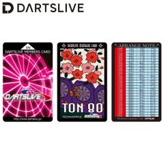 (限定) DARTSLIVE 20週年紀念 復刻卡片套組 2