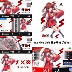 (限定) DARTSLIVE 812 Hive Girls 鐘ヶ崎 きざみVer. 卡片