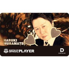 (限定) DARTSLIVE PLAYER GOODS V3 村松治樹 (Haruki Muramatsu) 第三代選手卡片 Card (可訂購，2-4天會進貨)