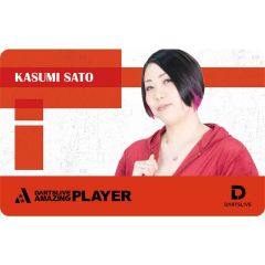 (限定) DARTSLIVE PLAYER GOODS V3 佐藤かす美 (Kasumi Sato) 第三代選手卡片 Card (可訂購，2-4天會進貨)