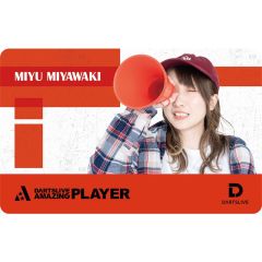 (限定) DARTSLIVE PLAYER GOODS V3 宮脇実由 (Miyu Miyawaki) 第三代選手卡片 Card (可訂購，2-4天會進貨)