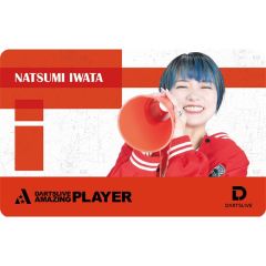 (限定) DARTSLIVE PLAYER GOODS V3 岩田夏海 (Natsumi Iwata) 第三代選手卡片 Card (可訂購，2-4天會進貨)