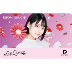 (限定) DARTSLIVE PLAYER GOODS V3 江口梨世美 (Riyomi Eguchi) 第三代選手卡片 Card