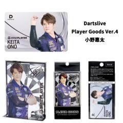 (限定) DARTSLIVE PLAYER GOODS V4 小野惠太 (Keita Ono) 選手款 [卡片及金屬立牌]