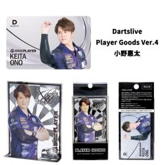 (限定) DARTSLIVE PLAYER GOODS V4 小野惠太 (Keita Ono) 選手款 [卡片及金屬立牌] (可預購)