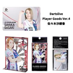 (限定) DARTSLIVE PLAYER GOODS V4 佐々木沙綾香 (Sayaka Sasaki) 選手款 [卡片及金屬立牌]