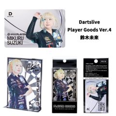 (限定) DARTSLIVE PLAYER GOODS V4 鈴木未來 (Mikuru Suzuki) 選手款 [卡片及金屬立牌]