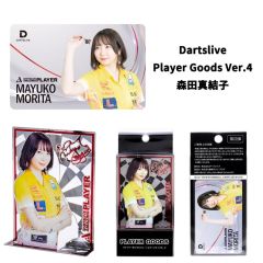 (限定) DARTSLIVE PLAYER GOODS V4 森田真結子 (Mayuko Morita) 選手款 [卡片及金屬立牌] (可預購)