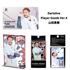 (限定) DARTSLIVE PLAYER GOODS V4 山田勇樹 (Yuki Yamada) 選手款 [卡片及金屬立牌] (可預購)