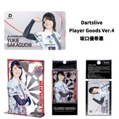 (限定) DARTSLIVE PLAYER GOODS V4 坂口優希惠 (Yukie Sakaguchi) 選手款 [卡片及金屬立牌] (可預購)