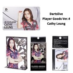 (限定) DARTSLIVE PLAYER GOODS V4 Cathy Leung 選手款 [卡片及金屬立牌] (可預購)