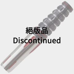 "TARGET" PRIME SERIES FLARE 古舘翔 (Sho Furutate) 選手款 [2BA] (絕版品)