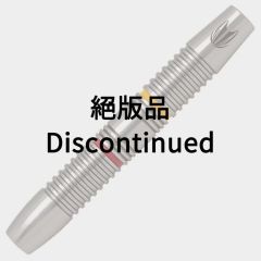 "TARGET" GABRIEL CLEMENS BRASS SET Gabriel Clemens 選手款 [2BA] (絕版品)