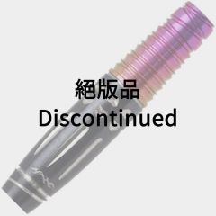 "TIGA" ZERO GRAVITY 2 Fusion 大崎裕一 (Hirokazu Osaki) 選手款 [2BA] (絕版品)