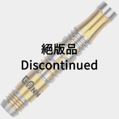 "One80" Gunner 2 18g Lourence Ilagan 選手款 [2BA] (絕版品)