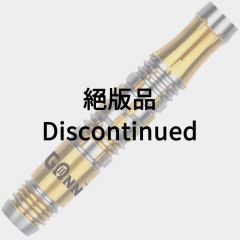 "One80" Gunner 2 20.8g Lourence Ilagan 選手款 [2BA] (絕版品)