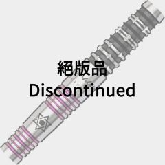 Imagine CAT 葉曉彤 (Cat Ip) 選手款 [2BA] (絕版品)