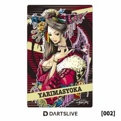 "限定" JBstyle DARTSLIVE 卡片 CARD [002]