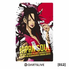 "限定" JBstyle DARTSLIVE 卡片 CARD [012]