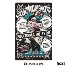 (限定) JBstyle DARTSLIVE 卡片 CARD [028]