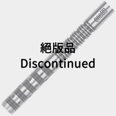 "One80" Jim Long ver.2 選手款 [2BA] (絕版品)