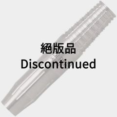 "JOKER DRIVER" EXTREME RAIDEN [2BA] (絕版品)