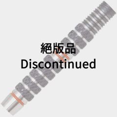 "Target" PRIME SERIES MORPHEUS 櫛引譲 (Yuzuru Kushibiki)選手款 [2BA] (絕版品)