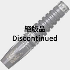"TARGET" PYRO G7 星野光正 (Mitsumasa Hoshino) 選手款 [2BA] (絕版品)
