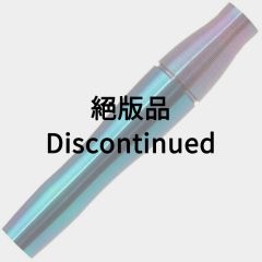"TARGET" RISING SUN 4.0 村松治樹(Haruki Muramatsu) 選手款 [2BA] (絕版品)