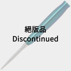 "TARGET" RISING SUN G5 975 Limited Edition 村松治樹 (Haruki Muramatsu) 選手款 [STEEL] (絕版品)