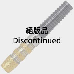 "TARGET" RVB G4 20g Raymond van Barneveld 選手款 [2BA] (絕版品)