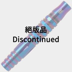 (限定) TARGET Players Produced Barrels RISING SUN Blue [2BA](絕版品)