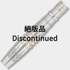 "TARGET" PYRO G1 REBORN LIMITED EDITION 星野光正(Mitsumasa Hoshino) 選手款 [2BA] (絕版品)