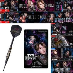 "The Brow Beat" Darts Set [2BA] (可訂購，2-4天會進貨)