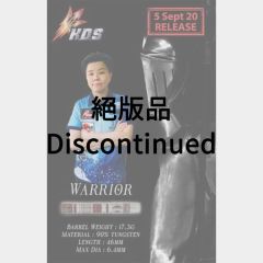 "K.D.S" 初心者(Beginner) Series - WARRIOR (戰士) Abby 選手款 [2BA] (絕版品)